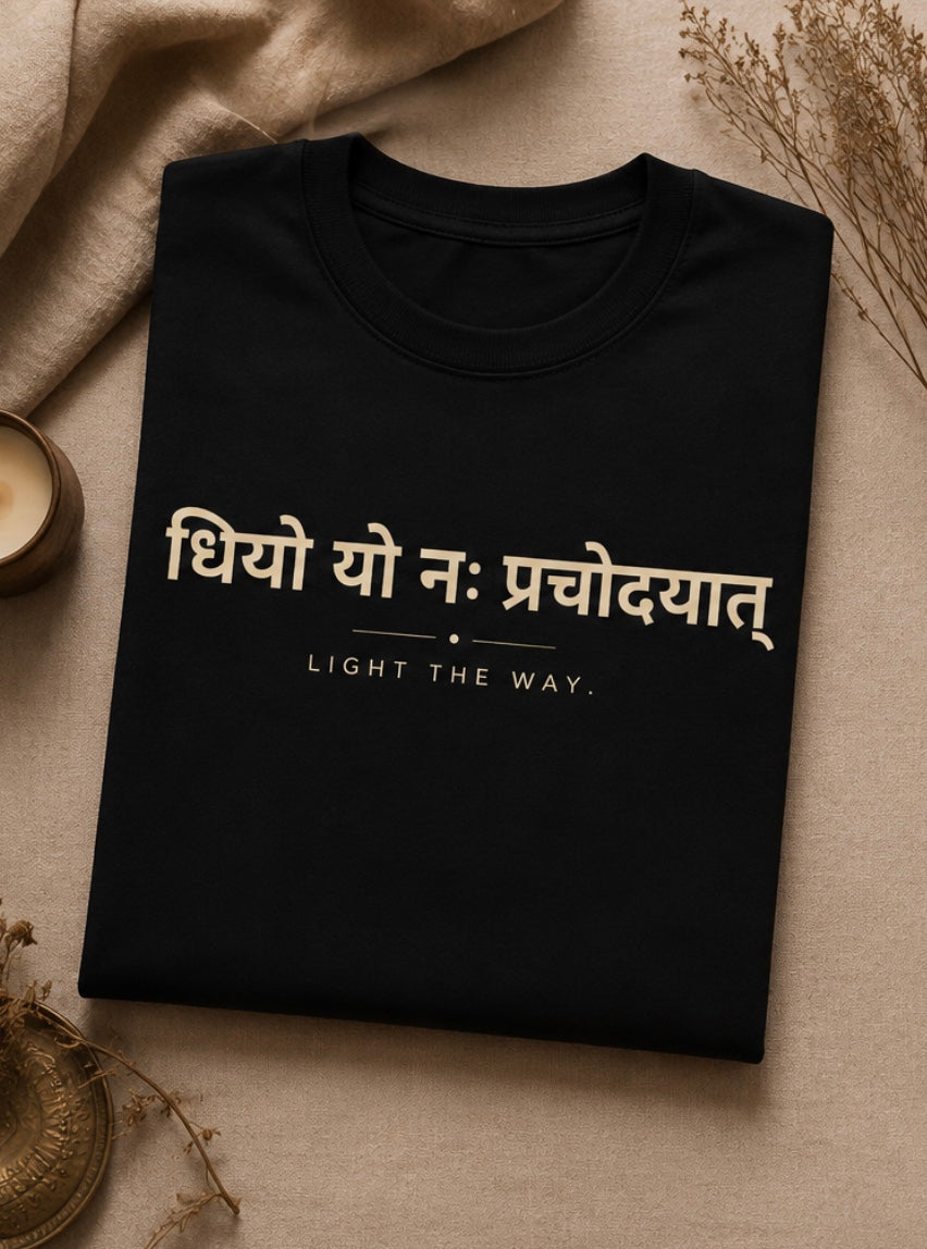Light The Way ~ Unisex Classic Crew Tee