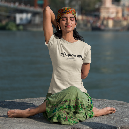 Geeta ~ Unisex Classic Crew Tee