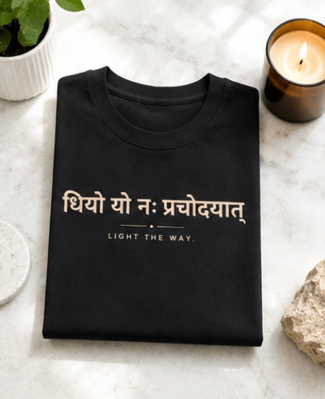 Light The Way ~ Unisex Classic Crew Tee